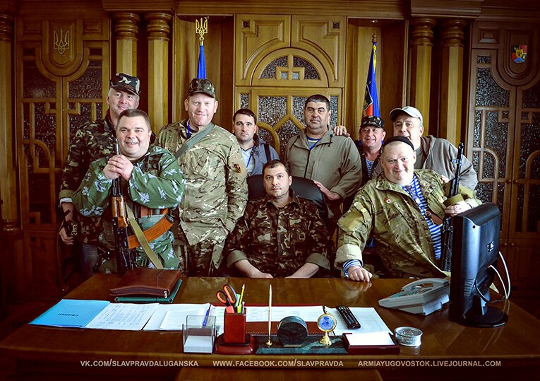 Картинка на lugansk-online.info