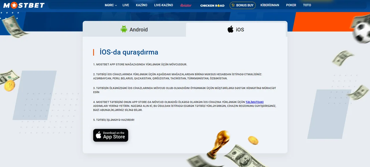 App Store vasitəsilə MostBet yükləmə addımları